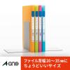 「エーワン ラベルシール ファイル背ラベル プリンタ兼用 A4 11面 31426 1袋(100シート入)」の商品サムネイル画像3枚目