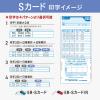 「マックス ER-80SU ER90716 1台」の商品サムネイル画像2枚目