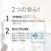 「マックス ER-80SU ER90716 1台」の商品サムネイル画像4枚目