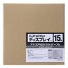 「【アウトレット】サンワサプライ CRT複合同軸ケーブル KB-CHD1515K2 1本」の商品サムネイル画像5枚目