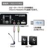 「サンワサプライ USB・PS/2コンソール両対応パソコン自動切替器(2:1) SW-KVM2HVCN 1個」の商品サムネイル画像7枚目