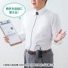 「サンワサプライ ピンマイク(MM-SPAMP8WPM用) MM-SPAMP8PM 1個」の商品サムネイル画像4枚目