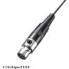 「サンワサプライ ピンマイク(MM-SPAMP8WPM用) MM-SPAMP8PM 1個」の商品サムネイル画像7枚目