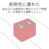 「エレコム 延長コード 電源タップ 2m 2P 6個口 ほこり防止シャッタースイングプラグ 白 T-NFL01-2620WH 1個」の商品サムネイル画像6枚目