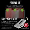「MSソリューションズ iPhone 14/13/13 Pro ガラスフィルム 全画面 マット・反射防止 LN-IM22FGM 1個」の商品サムネイル画像3枚目