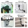 「サンワサプライ マグネット取付け式カメラマウント(長アーム) VEH-CMMG2 1個」の商品サムネイル画像5枚目