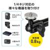 「サンワサプライ マグネット取付け式カメラマウント(長アーム) VEH-CMMG2 1個」の商品サムネイル画像6枚目