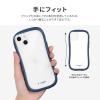 「MSソリューションズ iPhone 14/13 耐傷・耐衝撃ハイブリッドケース ネイビー LN-IM22VMFNV 1個」の商品サムネイル画像4枚目