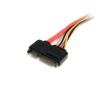 「Startech.com シリアルATAケーブル 30cm データ/電源コネクタ SATA22PEXT 1個」の商品サムネイル画像3枚目