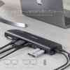 「【アウトレット】Startech.com ドッキングステーション USB 3.0 2画面 ハブ LAN USB3SDOCKHDV 1個」の商品サムネイル画像2枚目