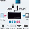 「サンワサプライ USB3.2Gen2対応 Type-C 7ポートハブ USB-3TCH38BK 1個」の商品サムネイル画像7枚目