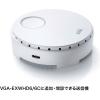 「サンワサプライ ワイヤレスHDMIエクステンダー(USB3.1 Type-C接続用 VGA-EXWHD6CTX 1個」の商品サムネイル画像3枚目