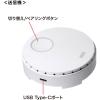 「サンワサプライ ワイヤレスHDMIエクステンダー(USB3.1 Type-C接続用 VGA-EXWHD6CTX 1個」の商品サムネイル画像7枚目