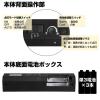「【アウトレット】朝日電器 もてなしライト HLH-2203 1個」の商品サムネイル画像7枚目