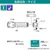 「朝日電器 ラバーライト 懐中電灯 フラッシュライト 防水 60ルーメン DOP-LR309 1個」の商品サムネイル画像5枚目