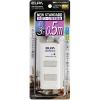 「朝日電器 耐雷コード付タップ3P0.5m白 WBT-3005SBN(W) 1個」の商品サムネイル画像4枚目