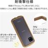 「MSソリューションズ AQUOS sense6 耐衝撃背面クリアケース ブラウンベージュ LP-D21WQ1SCPBG 1個」の商品サムネイル画像4枚目