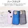 「MSソリューションズ iPhone 13 mini スタンド付耐衝撃ケースフロストブラック LP-DS21SHSBK 1個」の商品サムネイル画像5枚目