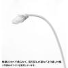 「サンワサプライ ツメ折れ防止CAT5eLANケーブル LA-Y5TS-15D 1本」の商品サムネイル画像3枚目