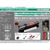 「日動工業 LED懐中電灯 SL-20F-CH 1個」の商品サムネイル画像2枚目
