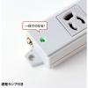 「サンワサプライ 工事物件タップ TAP-KS8-5 1個」の商品サムネイル画像2枚目
