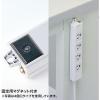 「サンワサプライ 工事物件タップ TAP-KS8-5 1個」の商品サムネイル画像3枚目