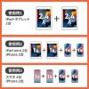 「サンワサプライ USB充電ポート付きタップ 平型 ホワイト TAP-B109U-3WN 1本」の商品サムネイル画像4枚目