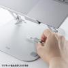 「サンワサプライ ノートパソコン用スタンド(角度・高さ調整タイプ) PDA-STN78S 1台」の商品サムネイル画像6枚目