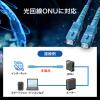 「サンワサプライ アーマード1芯光ファイバケーブル(シングルモード、SC-SC、1m) HKB-AM1SCSC1-01 1個」の商品サムネイル画像3枚目