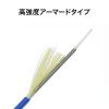 「サンワサプライ アーマード1芯光ファイバケーブル(シングルモード、SC-SC、1m) HKB-AM1SCSC1-01 1個」の商品サムネイル画像5枚目