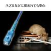 「サンワサプライ アーマード1芯光ファイバケーブル(シングルモード、SC-SC、1m) HKB-AM1SCSC1-01 1個」の商品サムネイル画像6枚目