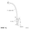 「サンワサプライ カメラ用フレキシブルアームスタンド CR-LACAM3 1個」の商品サムネイル画像8枚目