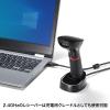「サンワサプライ ワイヤレス2次元バーコードリーダー(2.4GHzワイヤレス) BCR-WL2D1BK 1個」の商品サムネイル画像3枚目