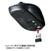 「サンワサプライ ワイヤレスマウス 無線 静音 3ボタン 小型 ブルーLED MA-WBSK315W 1個」の商品サムネイル画像6枚目