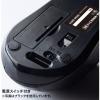 「サンワサプライ ワイヤレスマウス 無線 静音 3ボタン 小型 ブルーLED MA-WBSK315W 1個」の商品サムネイル画像7枚目