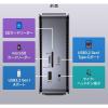 「サンワサプライ ドッキングステーション USB-C HDMI×2 USBハブ 2画面出力 ドライバ不要 USB-CVDK12 1個」の商品サムネイル画像3枚目