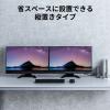 「サンワサプライ ドッキングステーション USB-C HDMI×2 USBハブ 2画面出力 ドライバ不要 USB-CVDK12 1個」の商品サムネイル画像7枚目