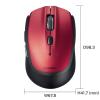 「サンワサプライ ワイヤレスマウス Bluetooth 5ボタン 小型サイズ ブルーLED レッド MA-BB509R 1個」の商品サムネイル画像8枚目
