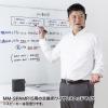 「サンワサプライ ワイヤレスヘッドマイク(MM-SPAMP15用) MM-SPAMP15WHM 1個」の商品サムネイル画像2枚目