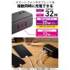 「エレコム USB充電器 電源タップ コンセント×2 USB-C×1 USB-A×2 1.5m 黒 ECT-25215BK 1個」の商品サムネイル画像4枚目