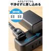 「エレコム USB充電器 電源タップ コンセント×2 USB-C×1 USB-A×2 1.5m 黒 ECT-25215BK 1個」の商品サムネイル画像6枚目