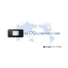 「NECプラットフォームズ Aterm MR51FN PA-MR51FN 1個」の商品サムネイル画像6枚目