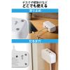 「エレコム USB充電器 電源タップ コンセント×2 USB-C×1 USB-A×2 1.5m 白 ECT-25215WH 1個」の商品サムネイル画像5枚目
