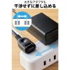 「エレコム USB充電器 電源タップ コンセント×2 USB-C×1 USB-A×2 1.5m 白 ECT-25215WH 1個」の商品サムネイル画像6枚目
