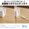 「エレコム 独立差込口付きタップ/本体4個口/3.0m/独立1個口/ホワイト T-ADR5-2530WH 1個」の商品サムネイル画像4枚目