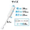 「エレコム 独立差込口付きタップ/本体4個口/3.0m/独立1個口/ホワイト T-ADR5-2530WH 1個」の商品サムネイル画像7枚目