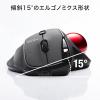 「サンワサプライ ワイヤレストラックボール 無線 静音 5ボタン 大型サイズ 光学式 親指操作タイプ MA-WTB185BK 1個」の商品サムネイル画像3枚目