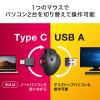 「サンワサプライ ワイヤレストラックボール 無線 静音 5ボタン 大型サイズ 光学式 親指操作タイプ MA-WTB185BK 1個」の商品サムネイル画像5枚目