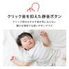 「サンワサプライ ワイヤレストラックボール 無線 静音 5ボタン 大型サイズ 光学式 親指操作タイプ MA-WTB185BK 1個」の商品サムネイル画像6枚目