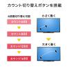 「サンワサプライ ワイヤレストラックボール 無線 静音 5ボタン 大型サイズ 光学式 親指操作タイプ MA-WTB185BK 1個」の商品サムネイル画像8枚目